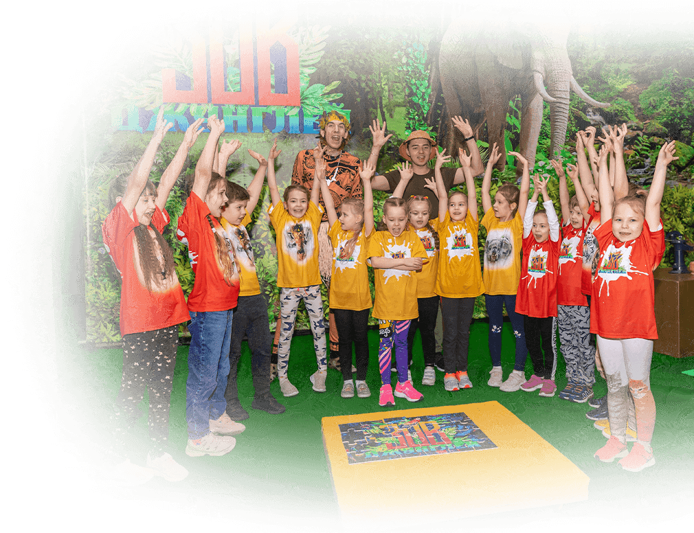 Джуманджи - захватывающее командное соревнование